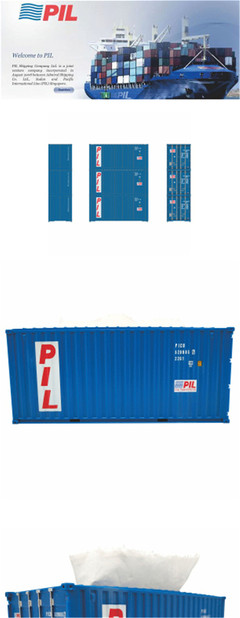 太平航運(yùn)PIL定制集裝箱紙巾盒模型 航運(yùn)文化與實(shí)用藝術(shù)的完美結(jié)合