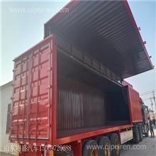 鵝頸式集裝箱骨架半掛車 20英尺與40英尺出口價格、骨架車價格、圖片及配件廠家詳解