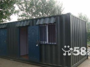 靈活空間解決方案 從集裝箱活動(dòng)房到北京廠(chǎng)房、倉(cāng)庫(kù)與土地的多元化選擇